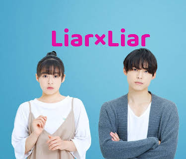 Liar×Liar (2021)