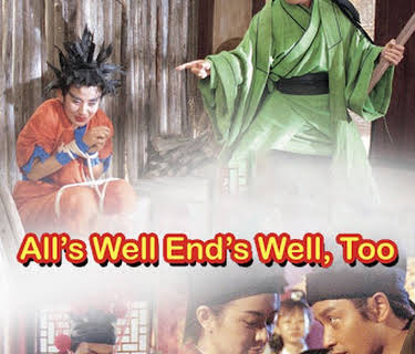 All's Well Ends Well, Too (1993)