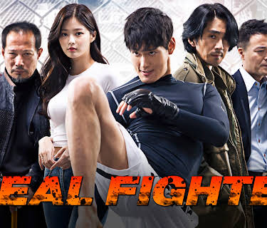 Real Fighter (2020)