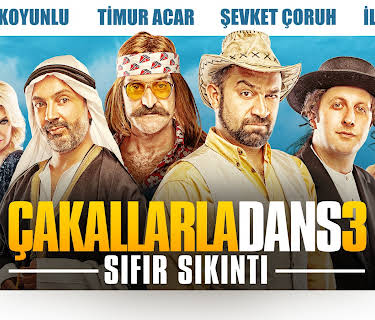 Dance With The Jackals 3 (1991)