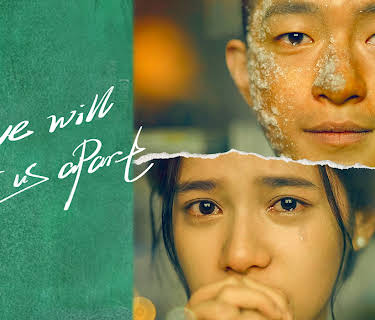 Love Will Tear Us Apart (2021)