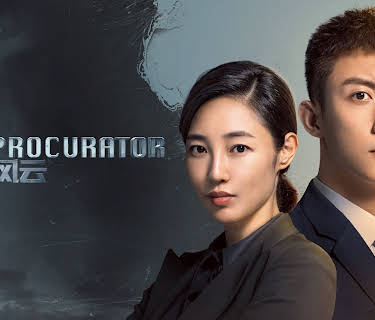The Procurator (2023)