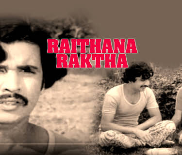 Raithana Raktha (1983)