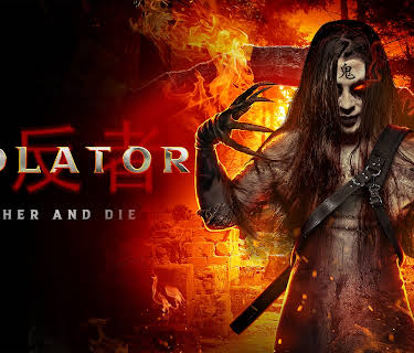 Violator (2018)