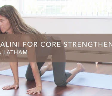 Kundalini For Core Strengthening (1989)