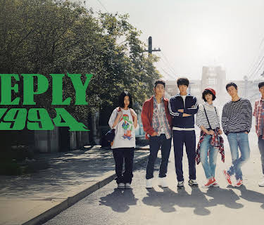 Reply 1994