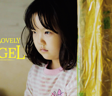 My Lovely Angel (2021)