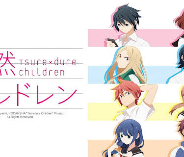 Tsuredure Children - Shorts