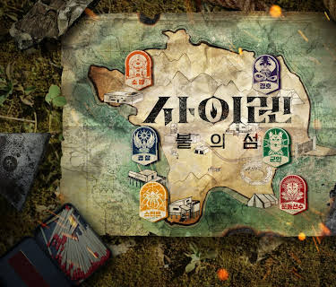 Siren: Survive the Island