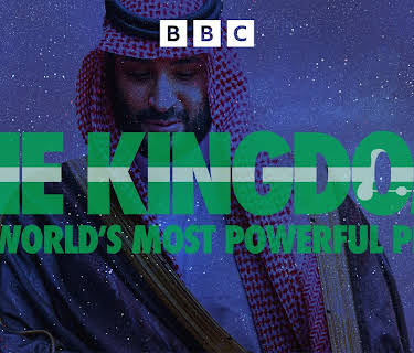The Kingdom: The World's Most Powerful Prince