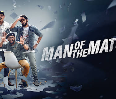 Man of the Match (2022)