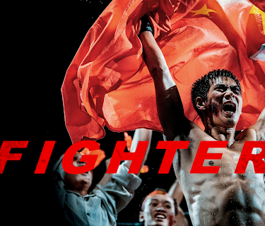 Fighter (2025)