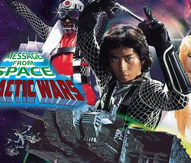 Message from Space Galactic Wars