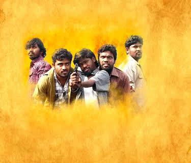 Muthu Nagaram (2013)