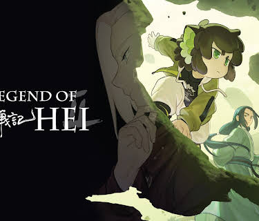 The Legend of Hei II (2025)