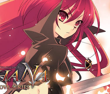 Overture Part Two (2018)