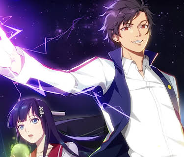 Full-Time Magister SS1