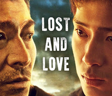 Lost and Love (2015)