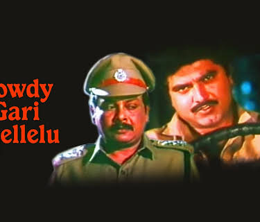 Rowdy Gari Chellelu (1993)