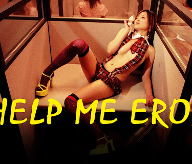 Help Me, Eros (English Subtitled) (2007)