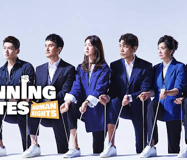 The Running Mates: Human Rights