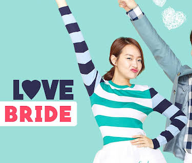 My Love, My Bride (2014)