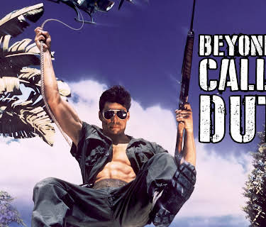 Beyond The Call Of Duty (1992)