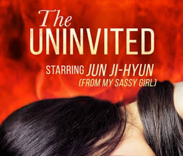 The Uninvited (2003)