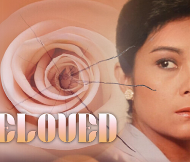 Beloved (1985)