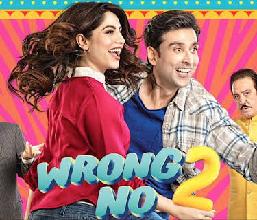 Wrong No.2 (2019)