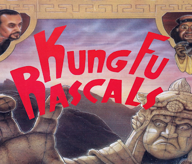 Kung Fu Rascals (1992)