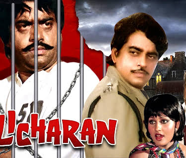 Kalicharan (1976)