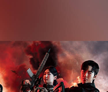 Iron Squad