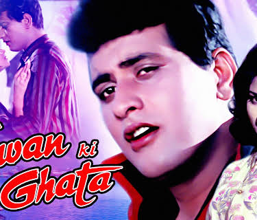 Sawan Ki Ghata (1976)