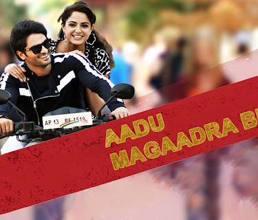 Aadu Magaadra Bujji (2013)