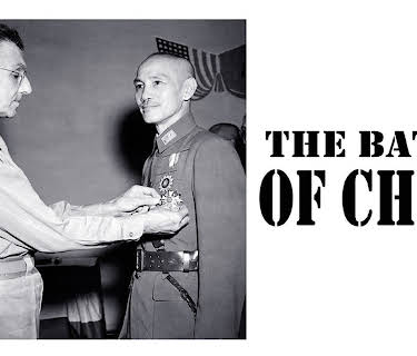 The Battle of China (2005)