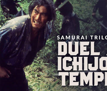 Samurai Trilogy 2: Duel at Ichijoji Temple (1955)