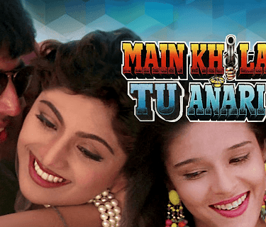 Main Khiladi Tu Anari (1994)
