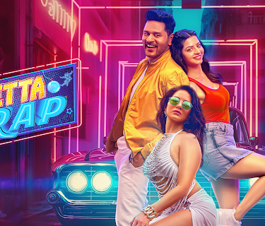 Petta Rap (2024)