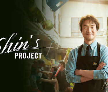 Shin's Project