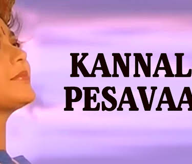 Kannal Pesavaa (2000)