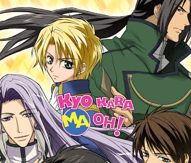 Kyo Kara Maoh! (Original Japanese)