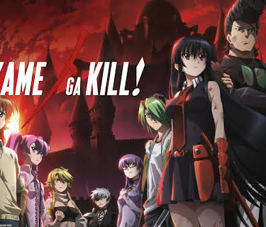 Akame ga Kill!
