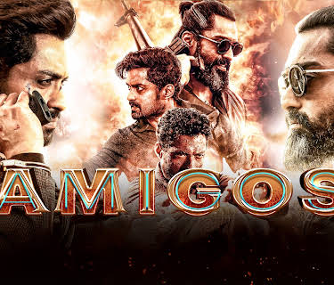 Amigos (2023)