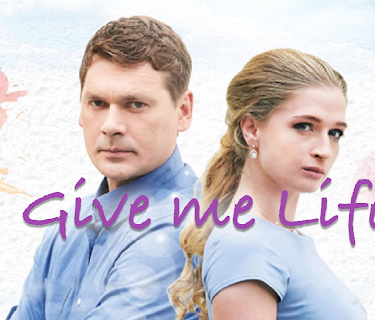 Give Me Life