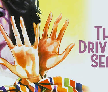 The Driver's Seat (1975)