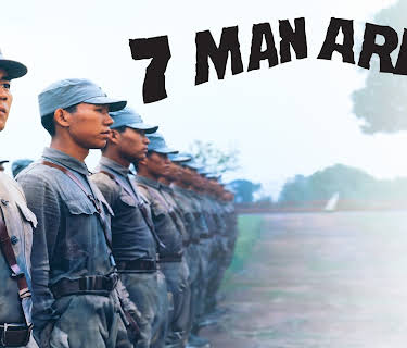 7 Man Army (1976)