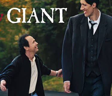 My Giant (1998)