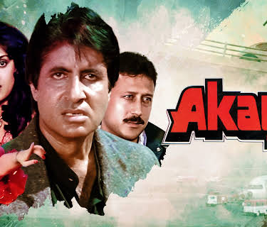 Akayla (1991)