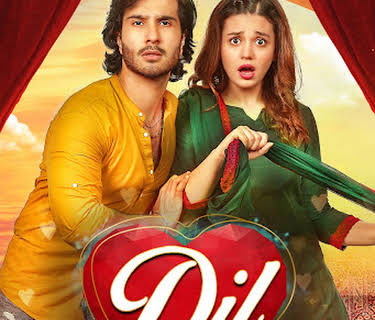 Dil Tera Hogaya (2020)
